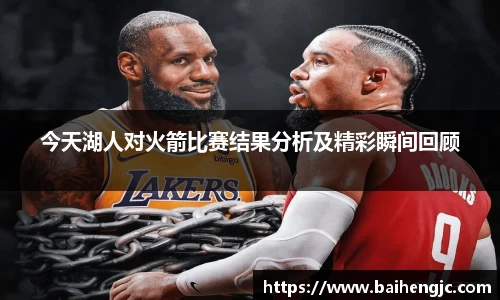 EMC易倍体育平台