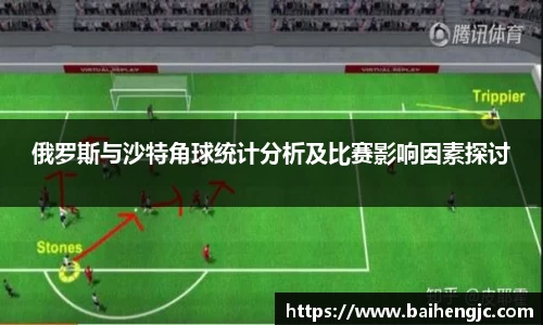 EMC易倍体育官方网站