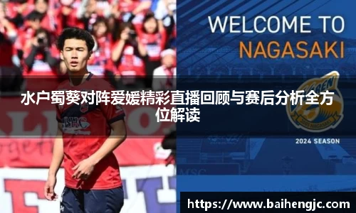 EMC易倍体育官方网站